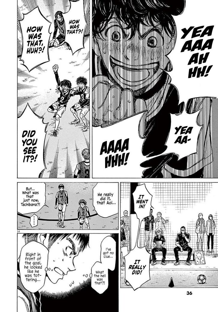 Ao Ashi, Chapter 30 image 13
